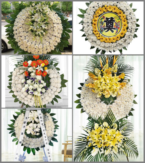 浙江省丽水遂昌县湖山乡珠村畈村花圈速递
